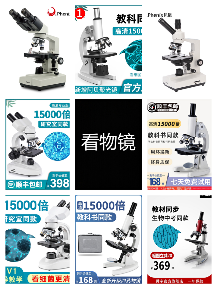 image-20251117094650589