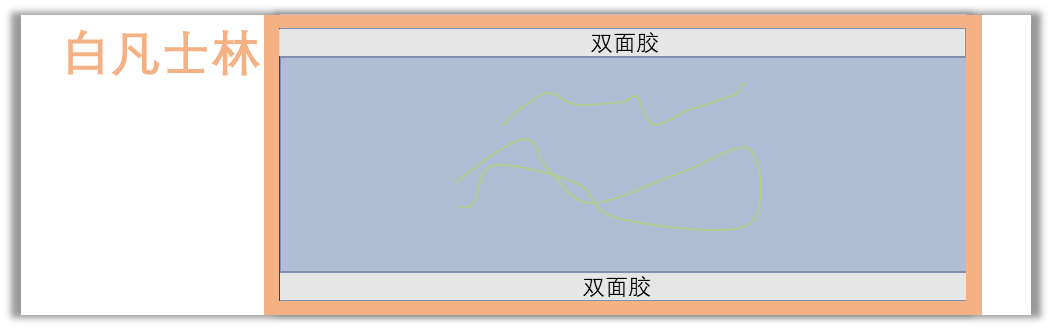 image-20251124160546865